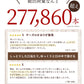 【15営業日以内に出荷】チーズケーキ　送料無料 【ふわふわ触感ブルーチーズ】スターチーズケーキバー10本セット  [  詰め合わせ ギフト スイーツ 焼き菓子 セット 人気 ランキング 通販 お取り寄せ おしゃれ プレゼント プチギフト お菓子 かわいい  ]