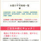 【11月上旬-下旬頃ご注文受付順次】訳あり庄内柿バラ詰め5kg前後　種なし柿を産地直送でお届け！ご家庭用にちょっと訳あり柿