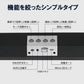 スピーカー Bluetooth サウンドバー 長時間連続再生を実現 進化版！臨場感高音質 重低音 コンパクト長時間連続再生 USB接続 パソコン テレビ ゲーム機 w112B(ブラック)