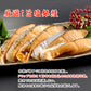 旨塩銀鮭 厚切り8切 送料無料