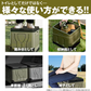 簡易トイレ 折りたたみ トイレ 折り畳み式非常用トイレ １個 防災 車 介護 非常用 ポータブル 車中泊 キャンプ アウトドア 避難 緊急 携帯 便器 凝固剤 国華園