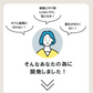 【やわらか巻き爪ガード】辛い巻き爪をしっかりサポート 巻き爪でお悩みの方におすすめ 歩くのが痛くてお出かけがツライ 爪切りが痛くてツライ  爪が痛くてお気に入りの靴が履けない巻き爪 クッション シリコン 保護テープ 深爪 浮き爪 外反母趾 矯正 親指 保護パット 痛み軽減 繰り返し使える 左右兼用 日本製  	 形状記憶特殊3Dシリコーンの反発力で巻き爪を引き上げ