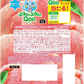 【送料無料】コカ・コーラ ミニッツメイド ぷるんぷるんQoo クーもも ゼリー飲料 パウチ 125g×30個/1ケース