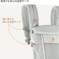 エルゴベビー アダプトソフトフレックス EBC ADAPT SoftFlex 抱き方 4way 抱っこ紐 スリング おんぶ紐 出産祝い 【正規代理店】【2年間保証付】