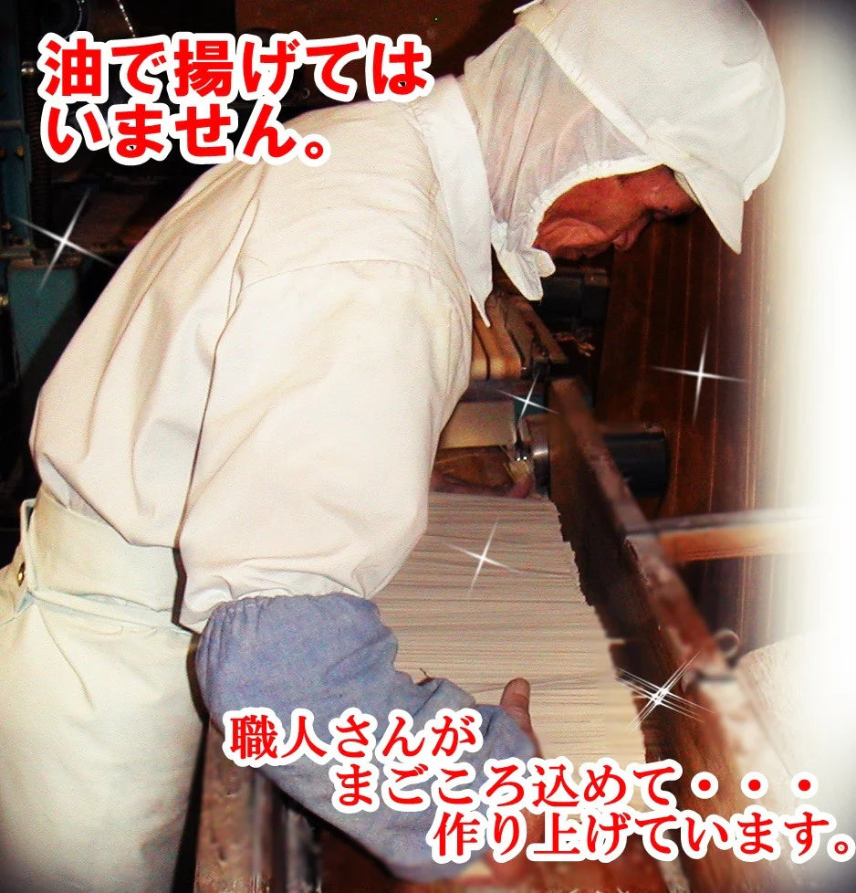 日本そば詰め合せ（ざるそば＆かけそば）2種6人前セット