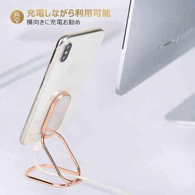スマホリング バンカーリング スマホスタンド フィンガーリング 薄い スマホ タブレット 縦置き 携帯電話 落下防止 角度可調 薄 s001B(シルバー)