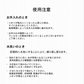 【全て日本国内発送】 シャープ 洗える脱臭フィルター 2803370168 加湿空気清浄機 フィルター 280 337 0168 交換用脱臭フィルター (互換品/1枚入り)