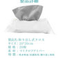 【衛生 抗菌 極細繊維】＼グレー40枚入り／ふきん 油汚れ クロス 40枚 キッチン クロス 布巾 使い捨てふきん マイクロファイバー カウンタークロス 掃除 台拭き クロスタオル 大判 ディッシュ キッチンタオル まとめ買い 吸水 雑巾 食器 業務用 速乾 水拭き 洗い物 レンジ コンロ ガス 乾拭き 掃除用品 窓 ガラス 皿洗い 鍋 汚れ拭き 布巾