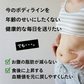 機能性表示食品 BMIと血糖値《約1ヶ月分》 腹部の脂肪や血糖値が気になる方へ　ダイエット サプリ BMI 血糖値 脂肪 食後血糖値　30粒入り