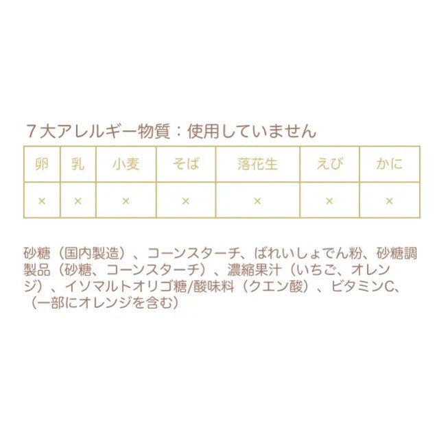 【 ハロウィンクッピーラムネ 92g（約23個） 】クッピーラムネ クッピー ハロウィン Halloween まとめ買い 大量 大人買い 業務用 イベント 駄菓子 お菓子 おやつ パーティ ポスト投函 メール便 限定 期間限定 季節限定