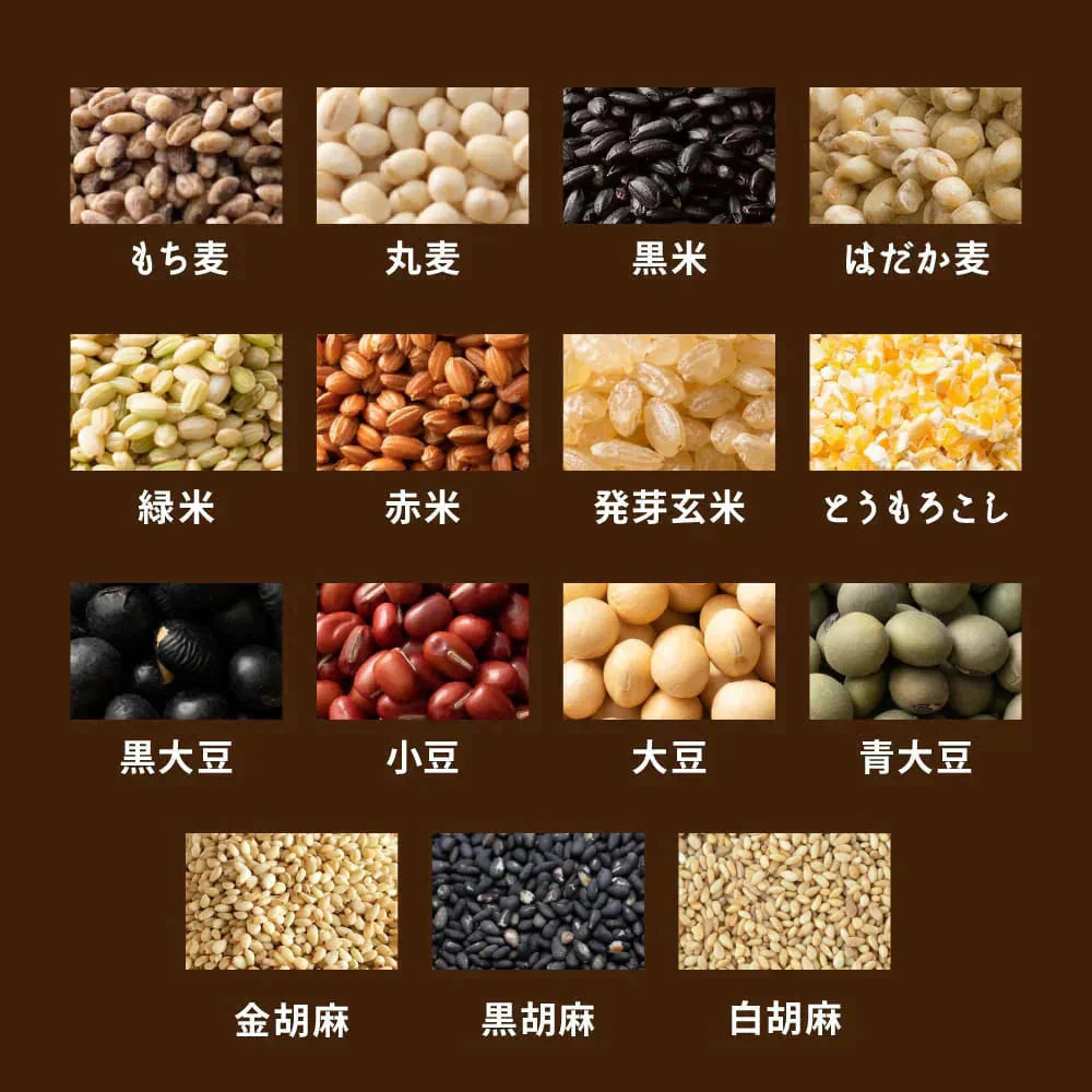 お米と雑穀米のご飯 【無洗米雑穀】栄養満点23穀米 800g(400g×2袋) 計量不要でそのまま炊ける 雑穀米と白米のご飯 無添加 無着色