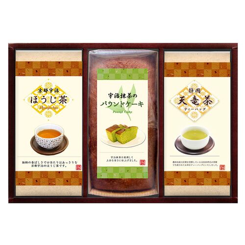 宇治抹茶のパウンドケーキ・ほうじ茶・天竜茶詰合せ