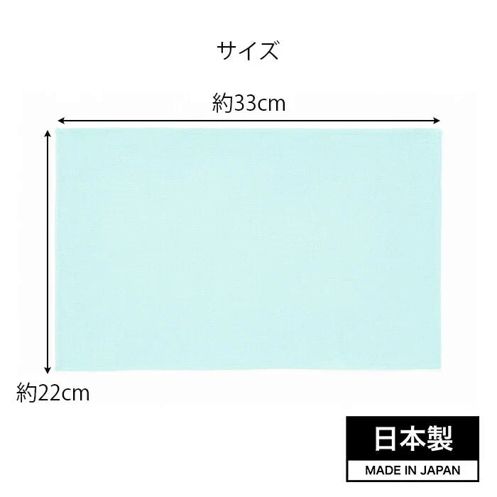 水拭きだけで除菌　ミクロダスター