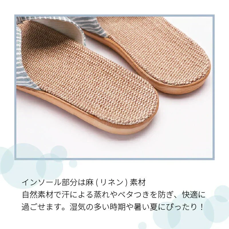 【レッド　M】スリッパ 麻 夏用 梅雨 リボン 可愛い おしゃれ ボーダー リネン 吸汗　速乾 通気性 耐久性 ベランダ サンダル 軽い 滑り止め 送料無料 新生活 プレゼント