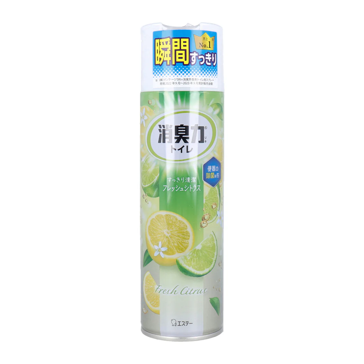 エステー トイレの消臭力スプレー フレッシュシトラス 365mL X5本