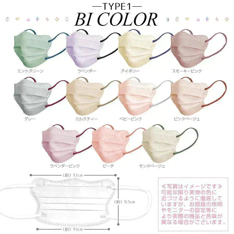 販売中止