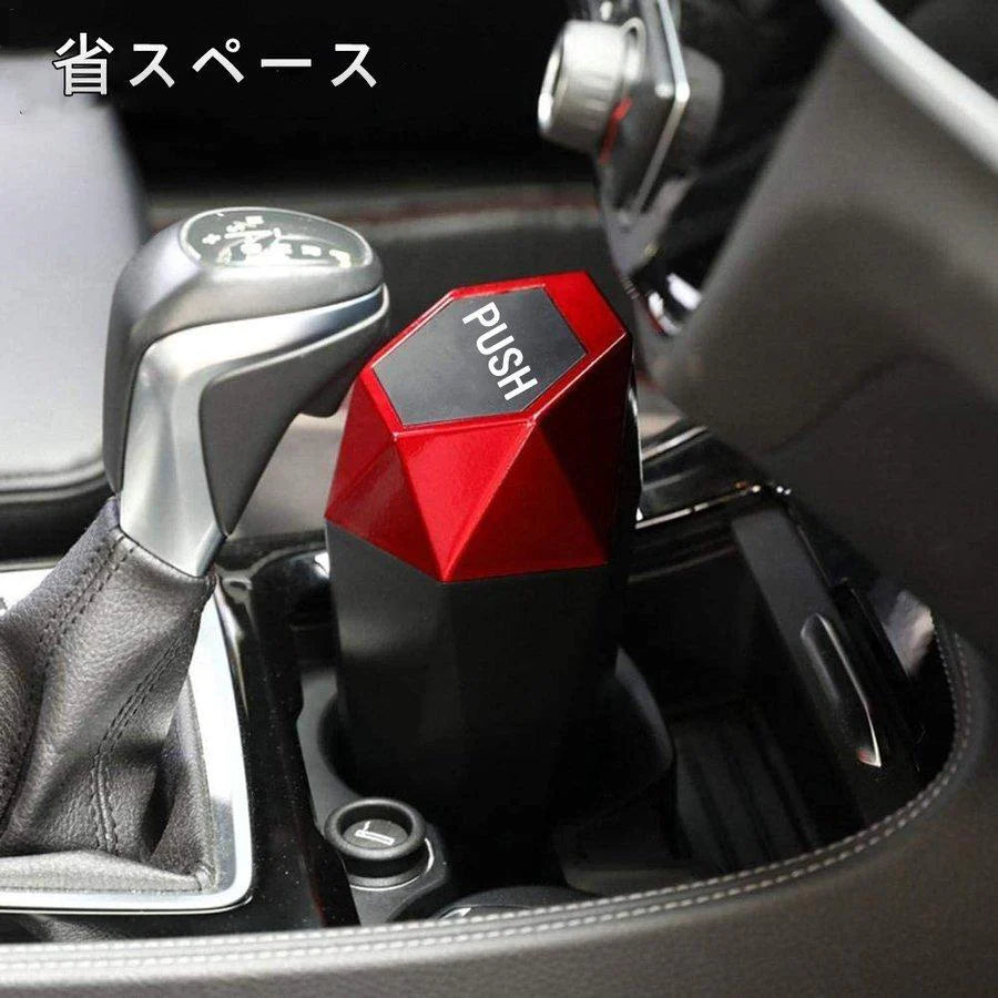 当日発送 フタ付き ボトル型ゴミ箱 車載 卓上 車用 ダストボックス ゴミ箱 ダストbox くず入れ 収納 バスケット ボックス かご ケース 収納 ドライブ w227B(シルバー)