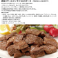 訳ありサーロインサイコロステーキ 500g 形不揃い 加工牛肉