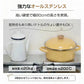 伸縮式排気口カバー コンロカバー フラット  80cm 75cm 60cm 45cm 41cm ステンレス IH ガス コンロ グリルカバー キッチン ラック 掃除 汚れ防止