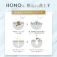 HONO ホノヲヲ MC クレンジングマッサージジェル 300g W洗顔 毛穴 保湿 洗顔不要 黒ずみ スキンケア 日本製