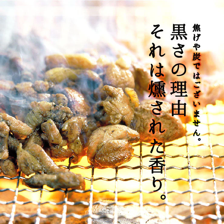 【ブラックフライデー超目玉】【たれ味×6パック】鶏の炭火焼きたれ味(炭火焼/鳥の炭火焼き/焼鳥/炭火焼鳥/焼肉)100g×6