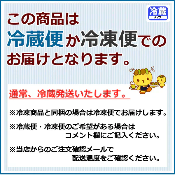 おつまみ 焼き鳥 噂のトリ逃がすなセット 人気5品詰め合わせ ギフト おつまみセット 鶏肉 国産 お取り寄せグルメ 水郷とり お試し やきとり グルメ 簡単総菜 お惣菜 ローストチキン 唐揚げ やきとり丼 ミールキット とり逃がすなセット 送料無料