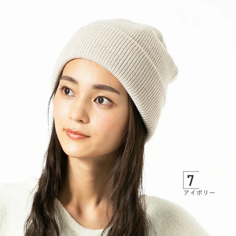 【フリーサイズ（約57-62cm）-ベージュ】【商品名：スタンダードニット帽】