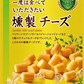 【送料無料】なとり 一度は食べていただきたい 燻製チーズ 64g×5個