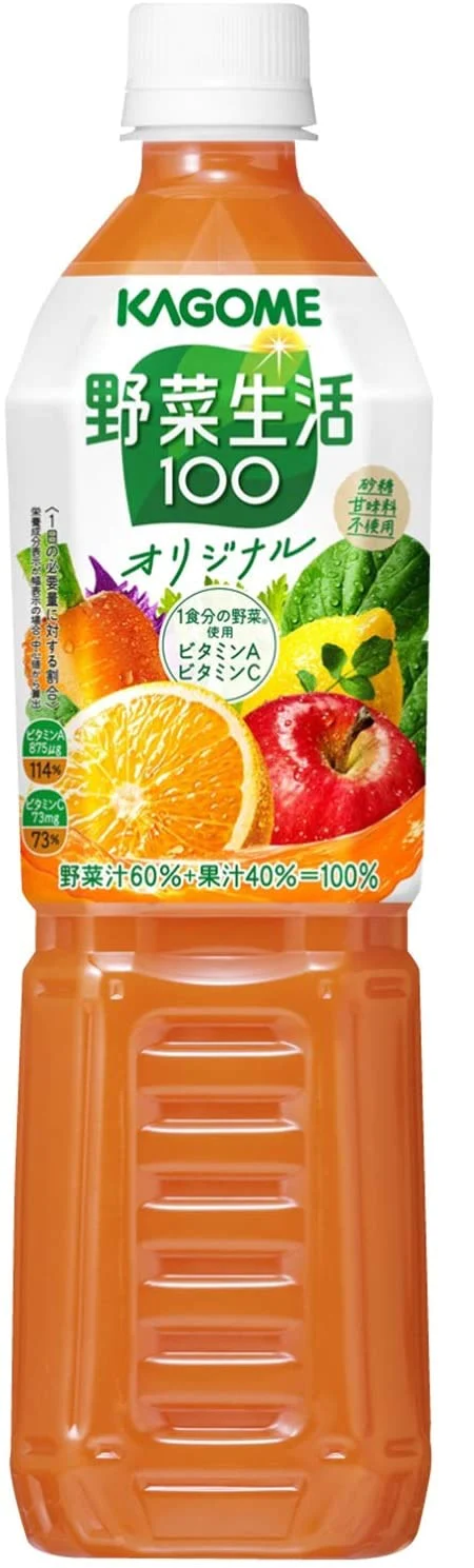 【送料無料】カゴメ 野菜生活100 オリジナル 720ml×30本/2ケース