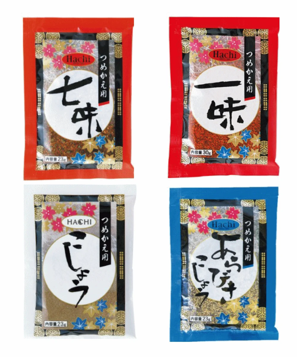 【超特価】袋入りスパイス 3種セット 詰替え用 あらびき胡椒 こしょう 一味 七味 全国一律送料無料 ポスト投函 ポイント消化に最適