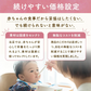 ぱくぱく鶏レバーパウダー 150g 約2か月半分 離乳食 無添加 鶏レバー 国産 ベビーフード 7か月 9か月 12か月
