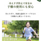 【  Sサイズ2本 色がランダム出荷】男女兼用＼日本文化用品安全試験検査済／ア＼大人気！再入荷！／【  Sサイズ2本 色がランダム出荷】男女兼用＼日本文化用品安全試験検査済／アイスリング アイスクールリング ネッククーラー クールリング アイスネックリング ひんやりリング クールネック 28℃自然凍結 首掛け 大人 子供 キッズ 男性 女性 首 冷却 暑さ対策 冷たい 冷感グッズ 夏 暑さ対策 ひんやりグッズ 冷却チューブ 冷感 通勤 通学 アウトドア お祭り 登山 マスク着用時 スポーツ観戦 運動会 花