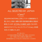 【アウトレット品】急速ワイヤレス充電器 i.Carry 木製（ブラック）17-BAT80【エコ得】