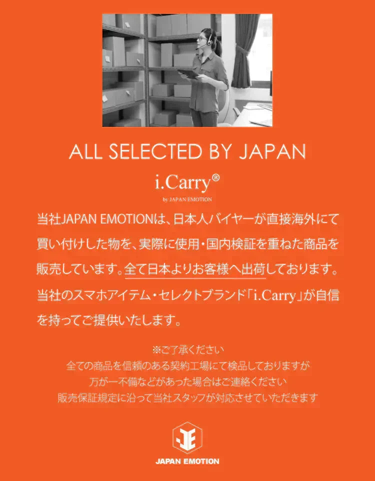 【アウトレット品】急速ワイヤレス充電器 i.Carry 木製（ブラック）17-BAT80【エコ得】