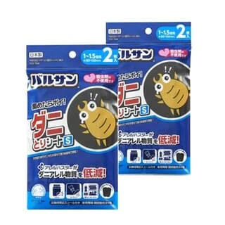4枚セット  バルサン ダニ取りシート　ふとん ソファに ダニ除け