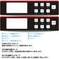 コンセント式マネーカウンター 白 別カウンター付き Bill Counter LCDディスプレー 日本語操作パネル 白/黒 日本語表記 紙幣計数機 紙幣カウンター お札カウンター