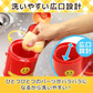 アンパンマン ストロー付き 水筒 400ml