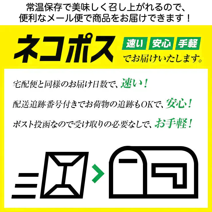 人気商品！【塩味×6パック】鶏の炭火焼き(炭火焼/鶏の炭火焼き/焼鳥/炭火焼き鳥)100g×6