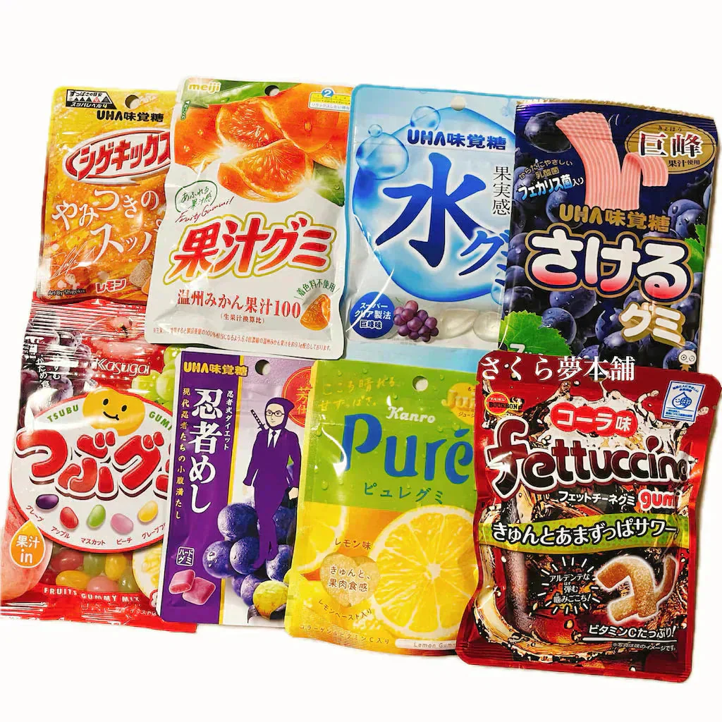 【 グミ ランダム 詰め合わせ 8種 計8袋セット 】 常温発送 お菓子 おやつ 福袋 大量 人気 大人買い まとめ買い 詰合せ セット プレゼント 被りなし ※在庫状況により中身は異なります