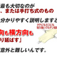 本場さぬきうどん「讃岐麺維新」（14人前）つゆ無し