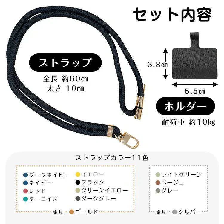 販売中止