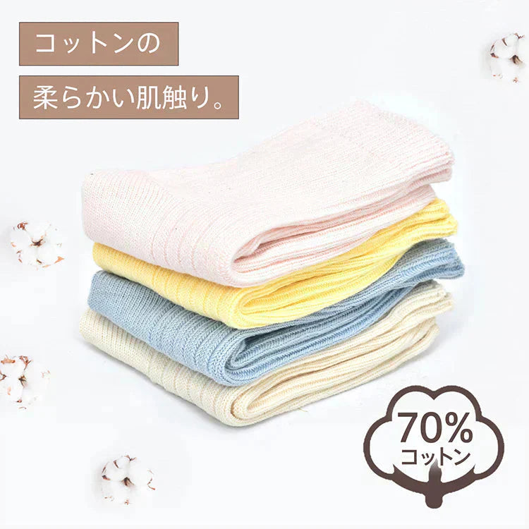 【4足セット】靴下 ソックス レディース 4足セット 4色 コットン 綿混
