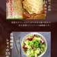 【120g×3パック】【 ミートソース味】こんにゃく麺 3パック こんにゃくパスタ（ミートソース）