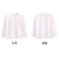 2点セット ブラック 150cm トレーナー1枚 と ズボン1枚 体育 体操服 子供 キッズ 白Tシャツ長袖 黒 グレー パンツ 秋 春 冬 通気性 運動会 イベント 男女兼用 ポップダンス