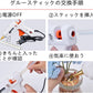 グルースティック 10本セット 透明 高品質 強力粘着 グルーガン付属品 粘着剤 粘着スティック 11mm×20cm 多用途性 DIY用 手芸用 プラスチック用 家具修理用 グルースティック(10本)(w183)