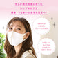 目元 美顔器  OPUS BEAUTY 04(白) + HADAPIN セット　美顔器 ケア リンクル アイケア 浸透  美肌 保湿 美容  送料込み ※一部地域を除く ※沖縄離島配送不可