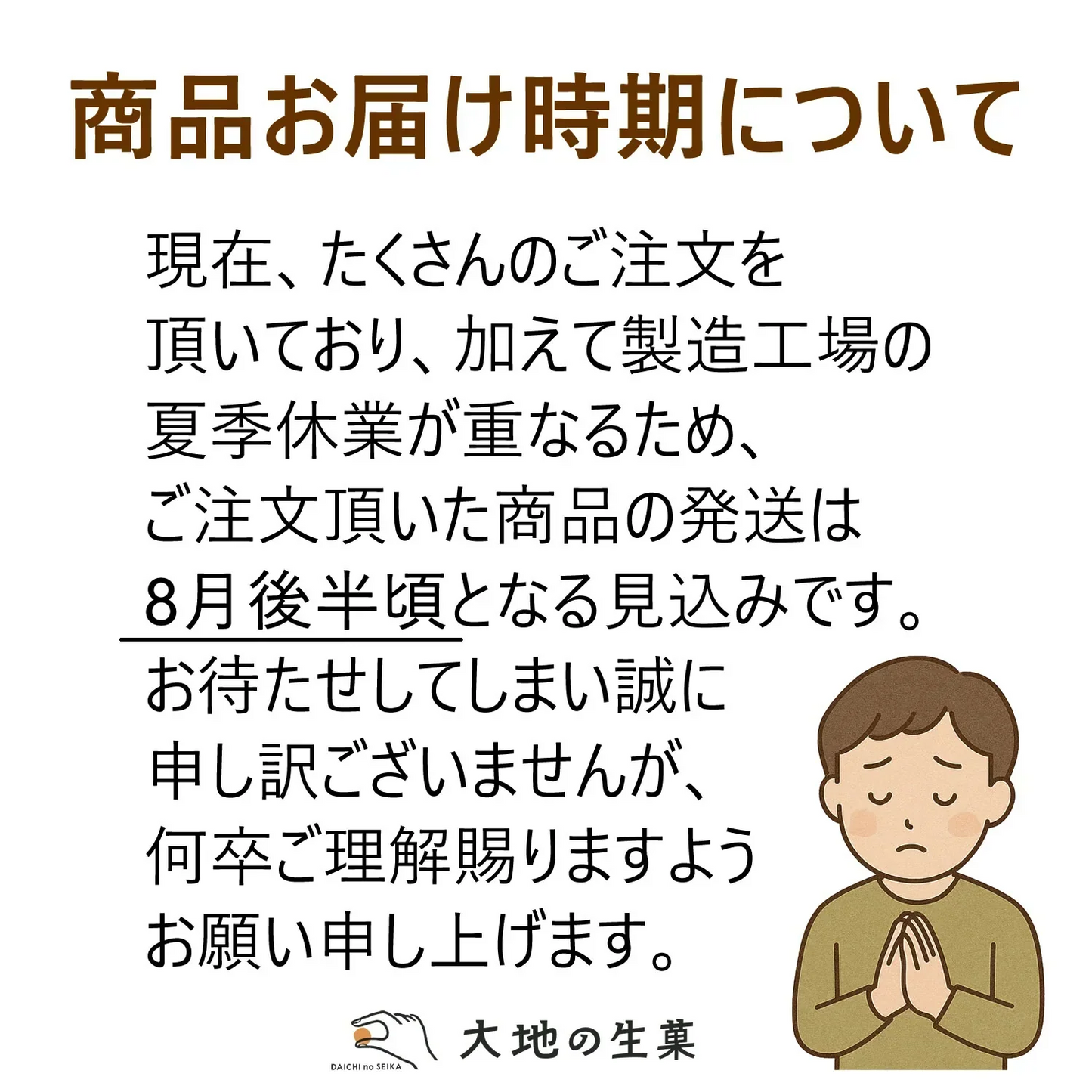 【30g】大地の生菓 無添加 ドライフルーツ ドラゴンフルーツ 赤 送料無料 砂糖 保存料 不使用 お試し 製菓材料