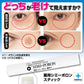 薬用シミーポロンスティック【シミ・シミ対策　紫外線　メラニン　ビタミンC誘導体・甘草 美白ケア・集中ケア　スティックタイプ】シミケア くすみ　黒ずみ　薬用ピーリング　吸着　シミ対策　肌荒れ対策　薬用美白パック　塗って１分】シミケア　くすみ　黒ずみ　薬用ピーリングシミ対策　肌荒れ対策　パック塗って１分　シミケア　くすみ　黒ずみ　薬用ピーリング　吸着　シミ対策　肌荒れ対策　薬用パック 薬用ピーリン シミケア くすみ 黒ずみ  薬用