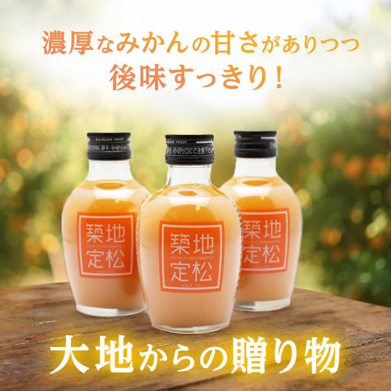 【豊洲市場直送】定松みかんジュース30本