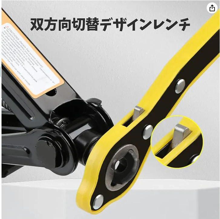 パンタジャッキ 機械式 ジャッキ カージャッキ容量 安定性と安全性  アップグレードされたシザージャッキ ユニバーサル車用ジャッキ w682